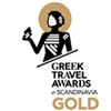 GTA Gold Award